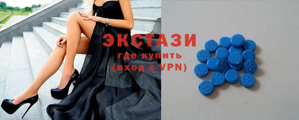 spice Алексин