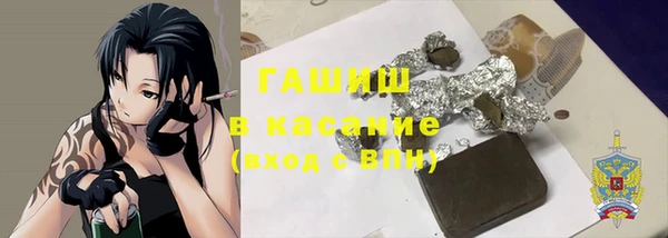 spice Алексин
