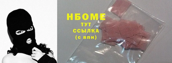 МДПВ Алексеевка