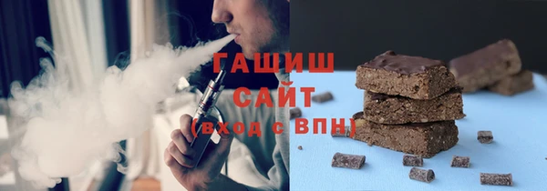 каннабис Алзамай
