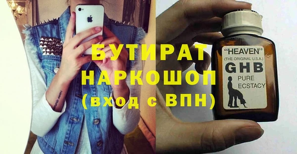 МДПВ Алексеевка