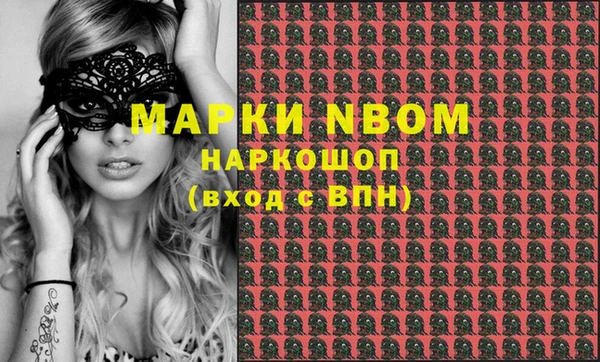МДПВ Алексеевка