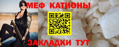 герыч Ивантеевка