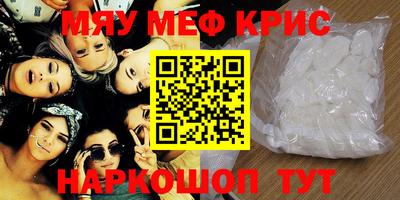 герыч Ивантеевка