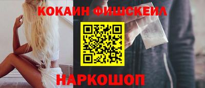 герыч Ивантеевка