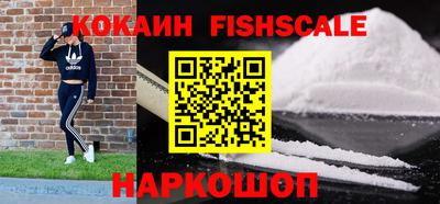 герыч Ивантеевка