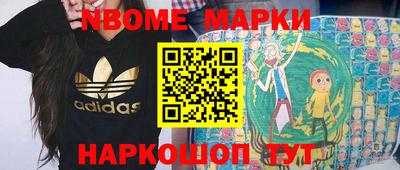 герыч Ивантеевка