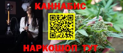герыч Ивантеевка