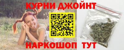 герыч Ивантеевка