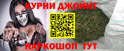 герыч Иваново