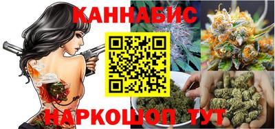 герыч Иваново