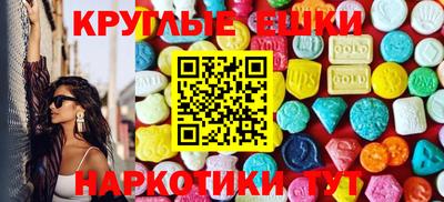 герыч Ивантеевка