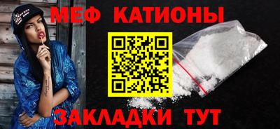 герыч Ивантеевка