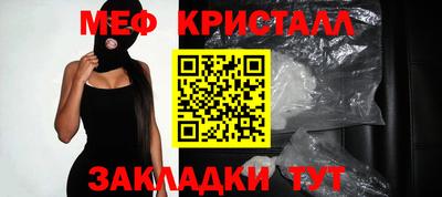 герыч Ивантеевка